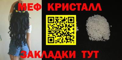 герыч Нарткала