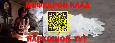 герыч Нарткала