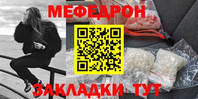 герыч Нарткала