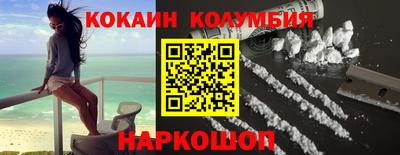 бутират Можга