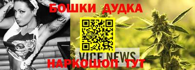 а пвп мука Нальчик