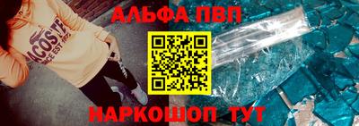 бутират Можга