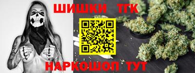 герыч Нарткала