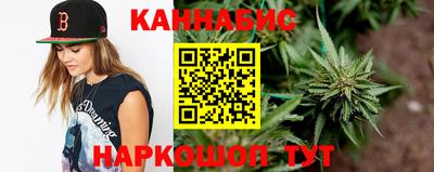 марки lsd Моздок