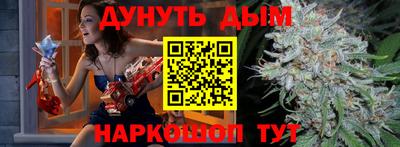 а пвп мука Нальчик