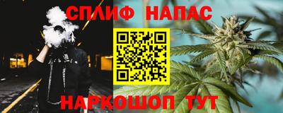 марки lsd Моздок