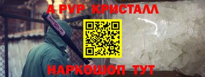 герыч Нарткала