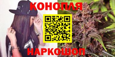 а пвп мука Нальчик