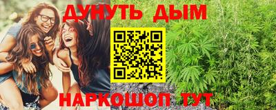 прущие грибы Наро-Фоминск