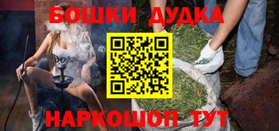 а пвп мука Нальчик