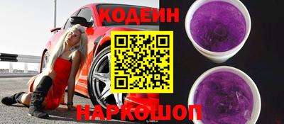 марки lsd Моздок