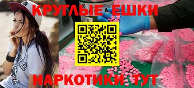 герыч Нарткала