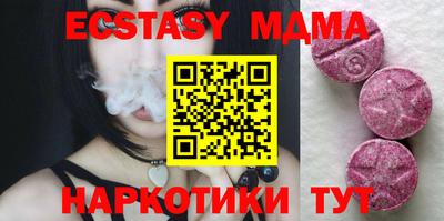 а пвп мука Нальчик
