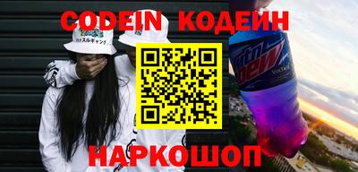 герыч Нарткала