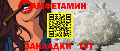 герыч Нарткала