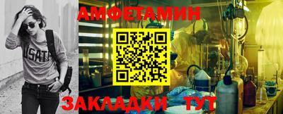а пвп мука Нальчик