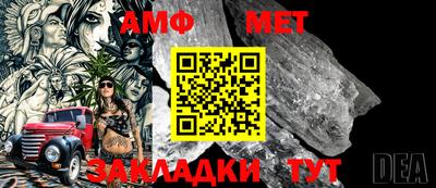 прущие грибы Наро-Фоминск