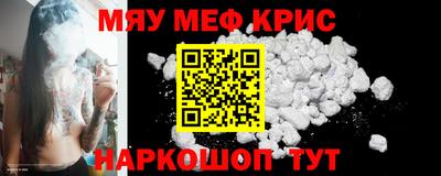 марки lsd Моздок