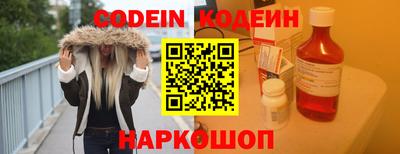 а пвп мука Нальчик